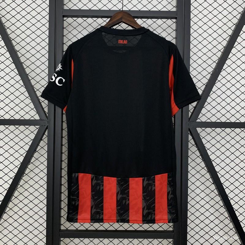 MILAN HOME 25/26