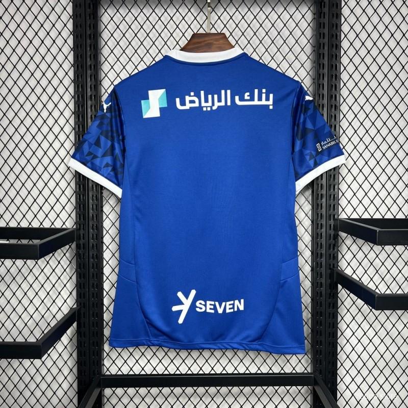 AL HILAL HOME 24/25