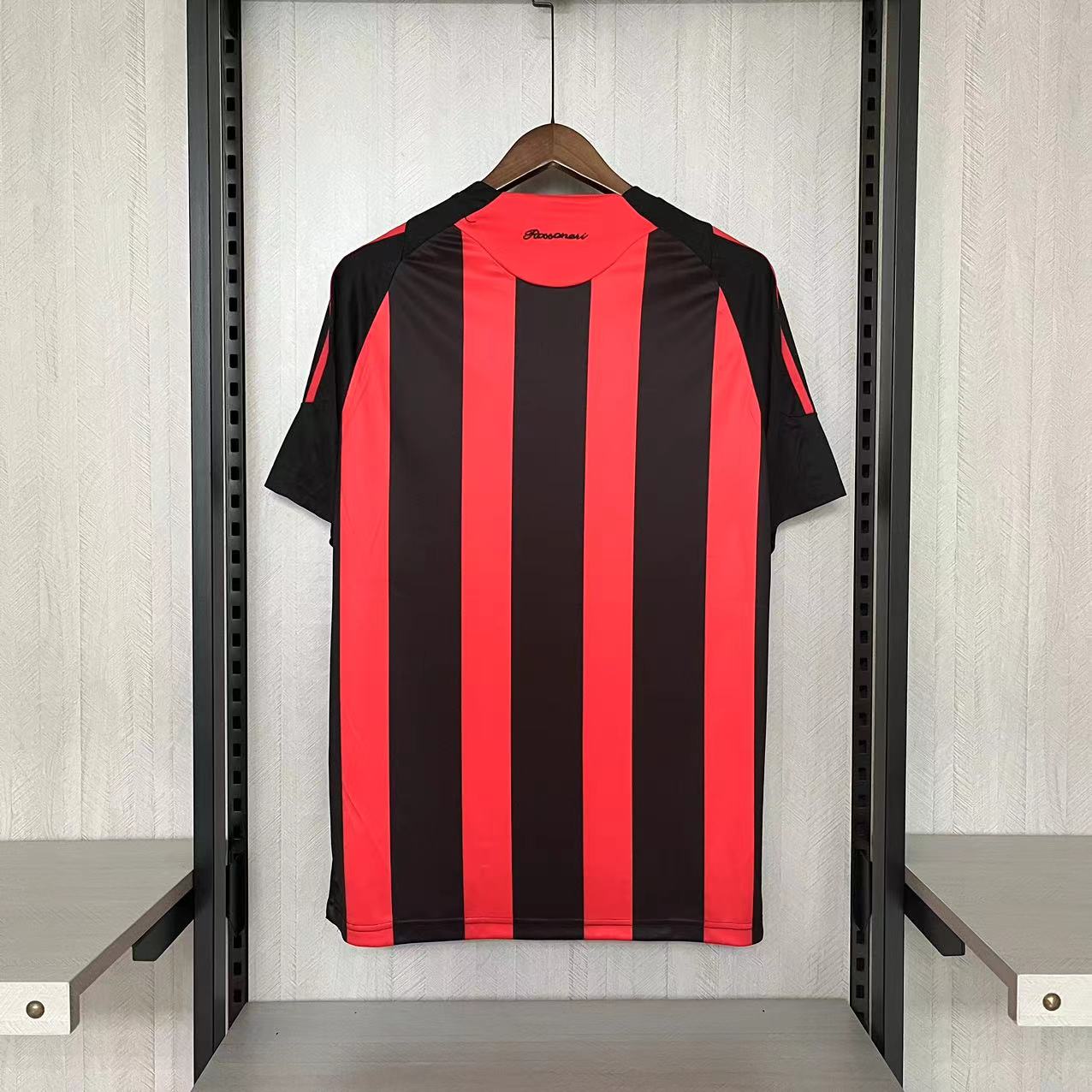 MILAN HOME 08/09