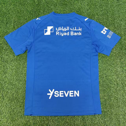 AL HILAL HOME 25/26