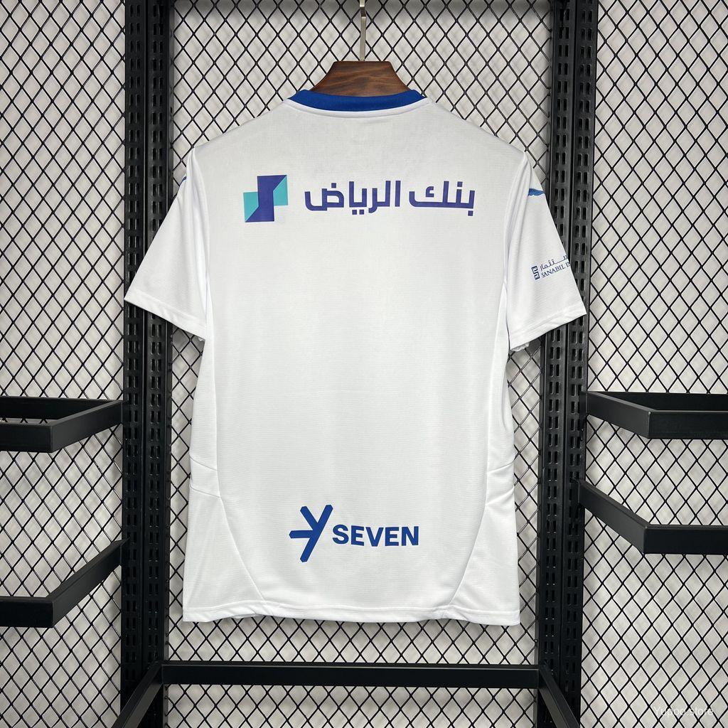 AL HILAL AWAY 24/25